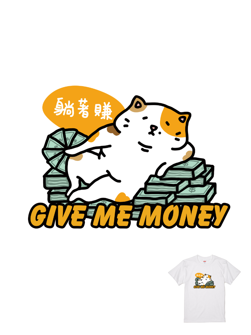 三點一志聯名T | 104340102