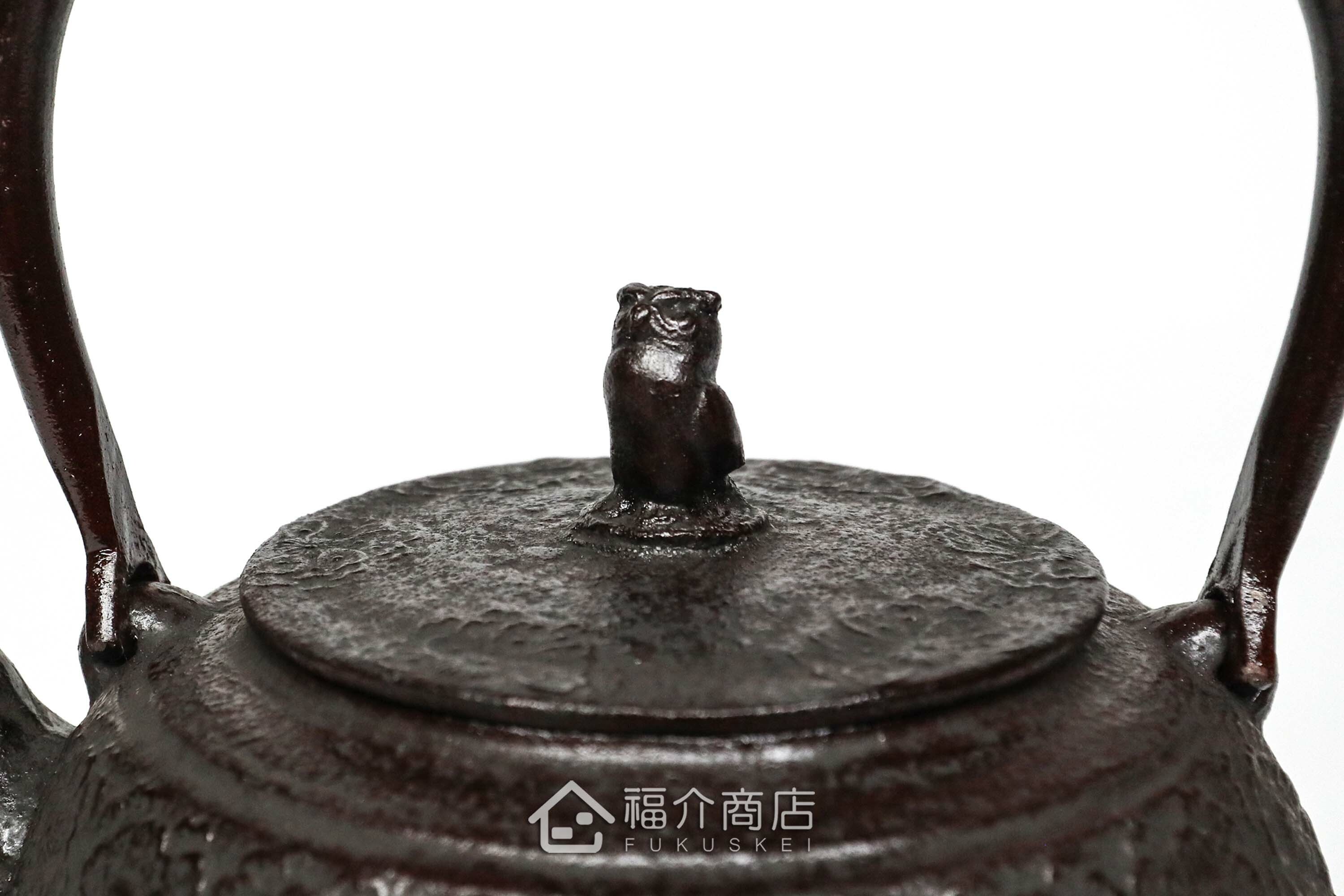 煮水泡茶用的鑄鐵茶壺