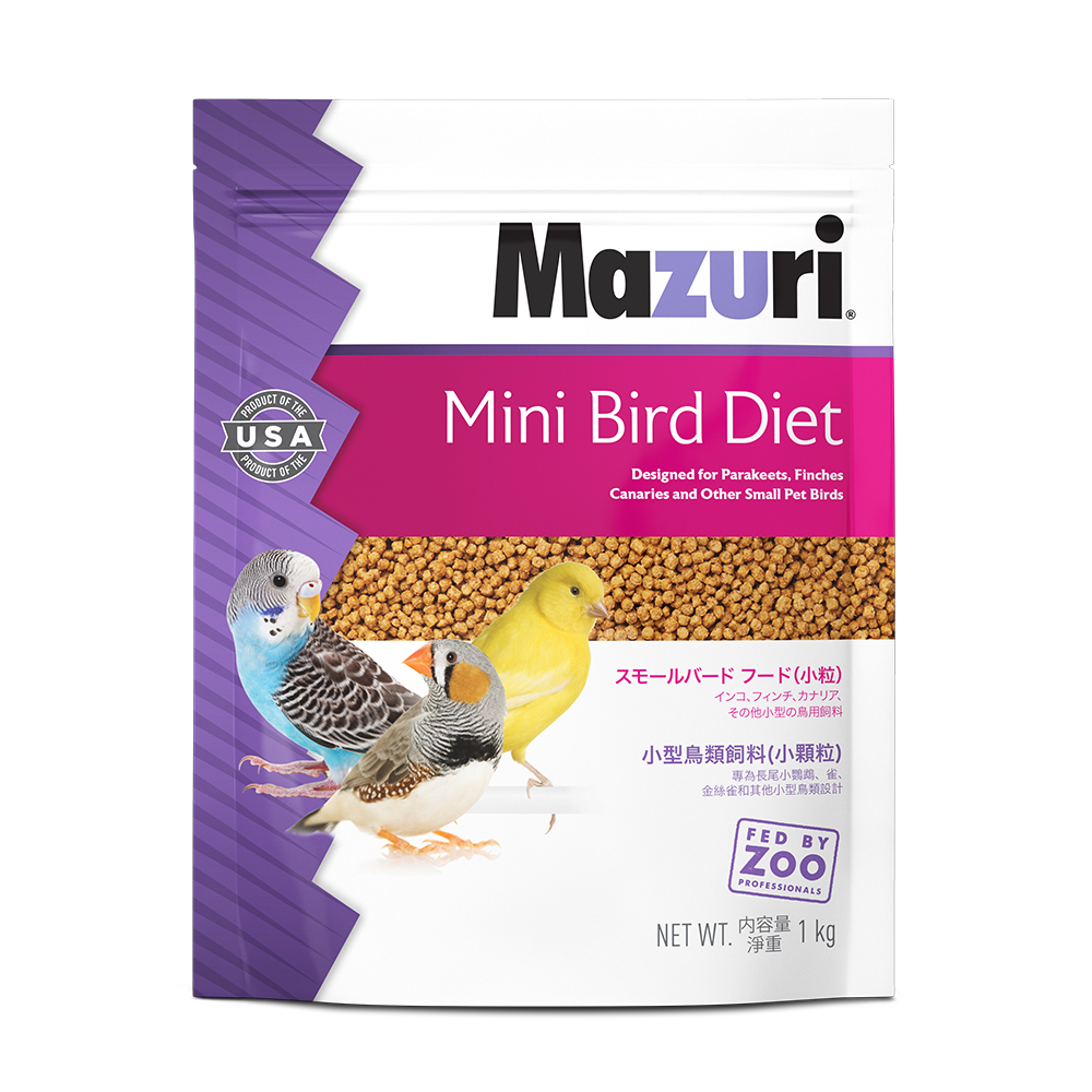 MAZURI® 小型鳥飼料1kg (小顆粒)