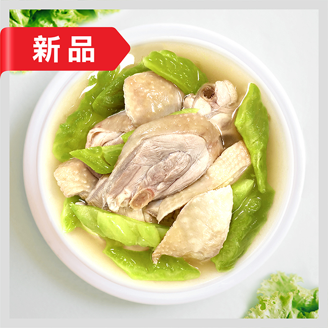 鳳梨苦瓜雞湯