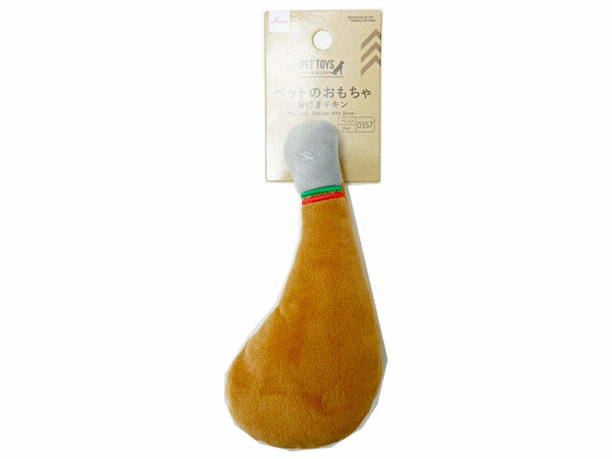 寵物玩具/雞腿