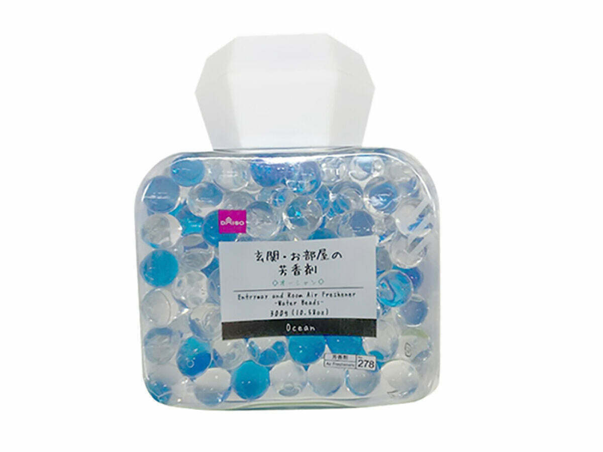 消臭珠/海洋