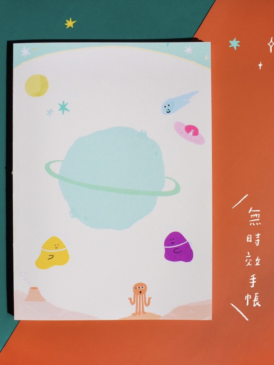 Waagger X 老鼠皮 聯名手帳本