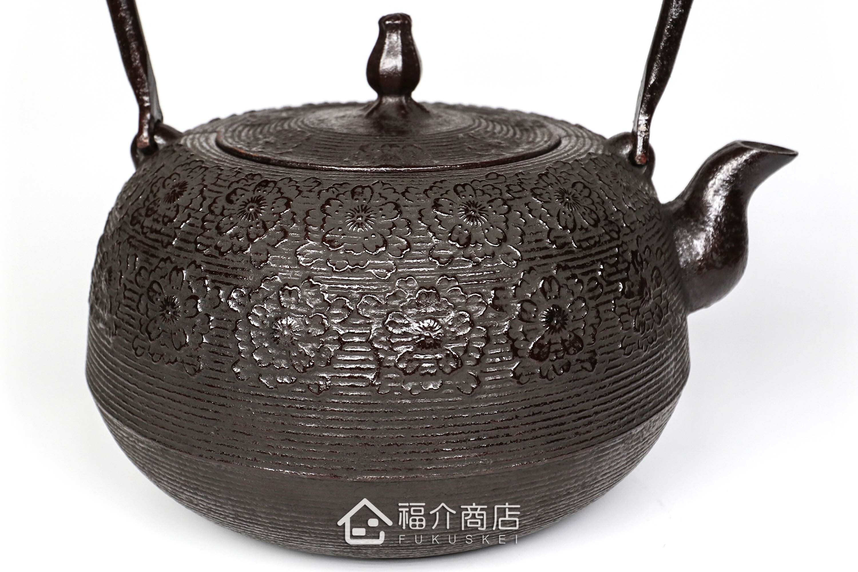 煮水泡茶用的鑄鐵茶壺