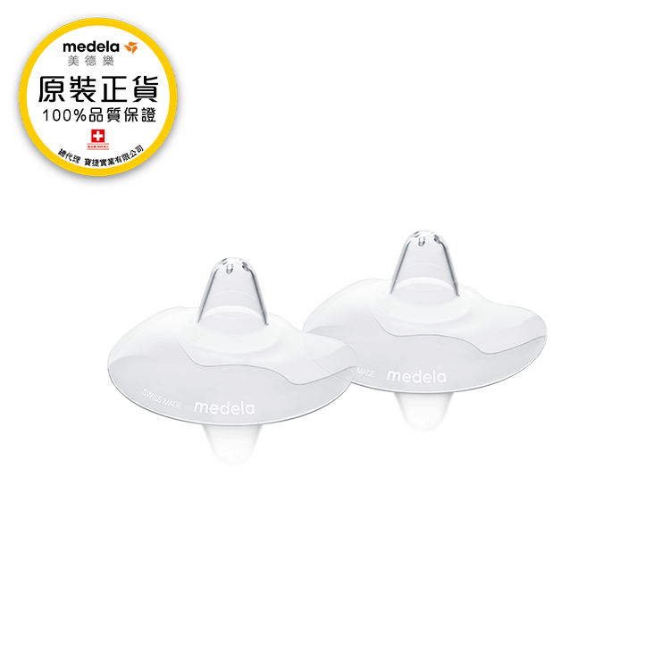 Contact™ 親密接觸型乳頭護罩 (一組2入)