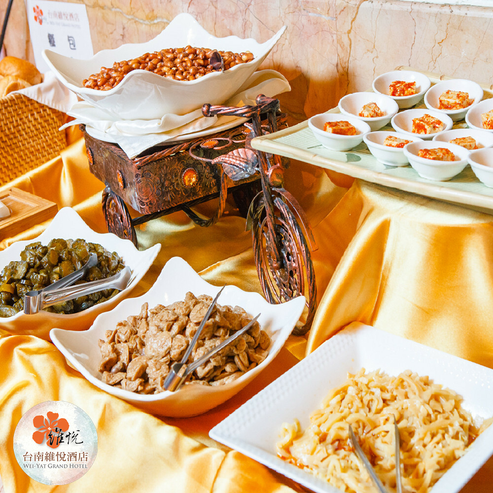 【台南】維悅酒店早餐廳 吃到飽餐券 Ⓣ