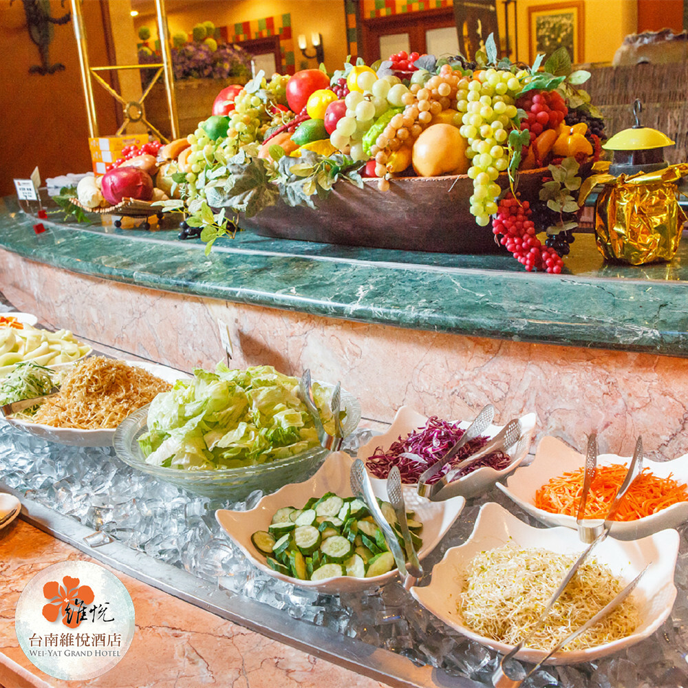 【台南】維悅酒店早餐廳 吃到飽餐券 Ⓣ