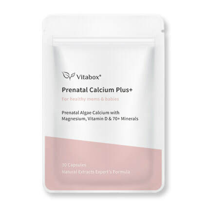 【孕婦專科】愛爾蘭安心海藻鈣+海洋鎂+維生素D(第三代) Vitabox®