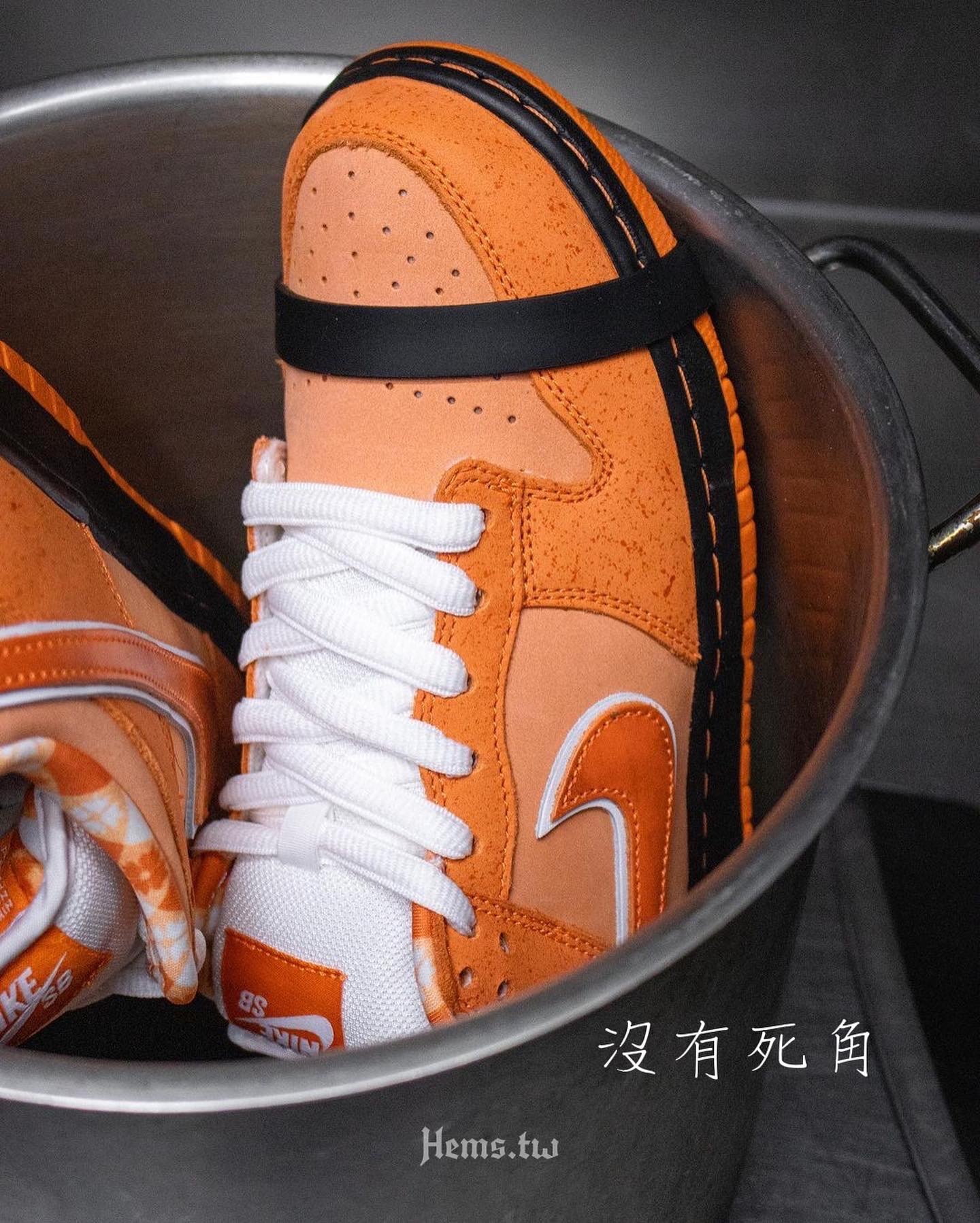 Concepts x Nike SB Dunk Low “Orange Lobster” 橘龍蝦回歸聯名