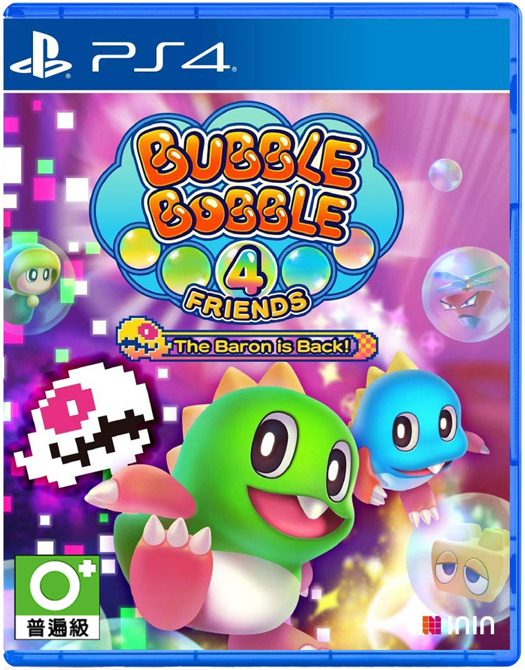 PS4 泡泡龍 4 伙伴：骷髏阿怪的反擊！中文版