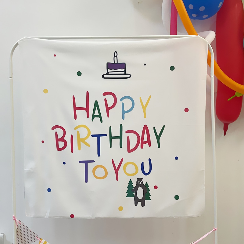 《1523》多款佈置生日掛布