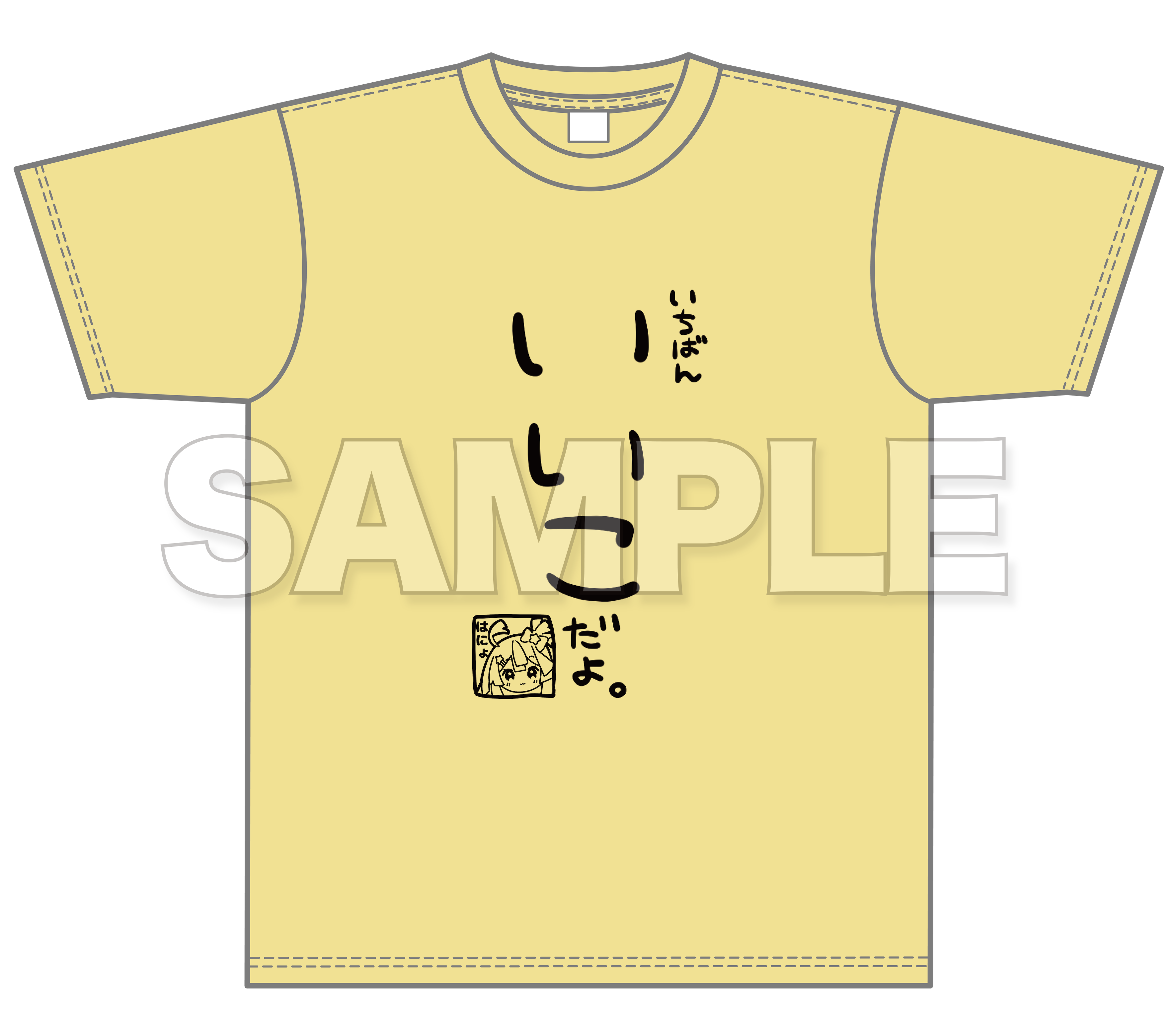「ACG.GO」Re:AcT ユメ二ミタカラ vol.0 Dream Box T-shirt