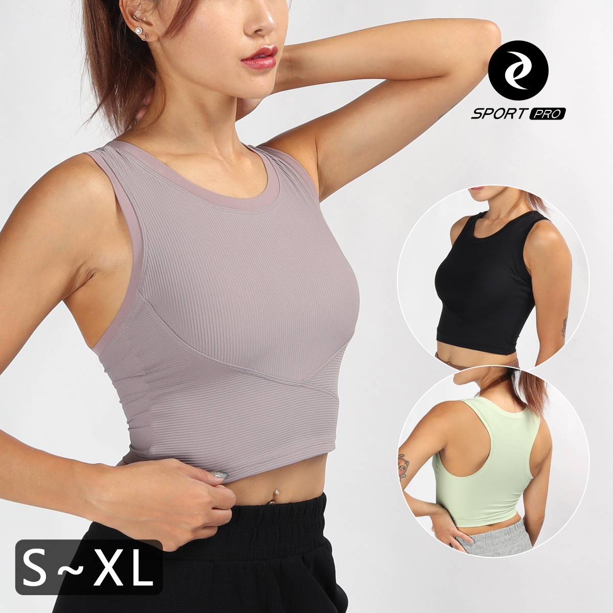 直紋聚胸含罩杯工字短版瑜珈/運動/機能背心【固定襯墊/下厚上薄】*