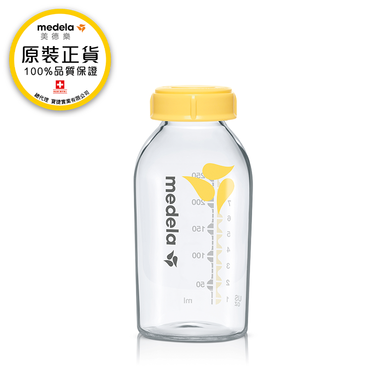 Breast milk bottle 250ml