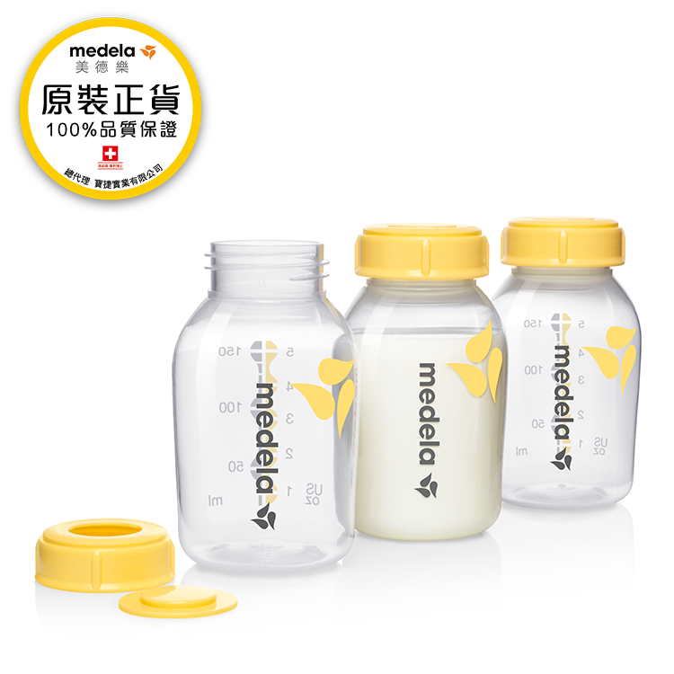PP奶瓶/母乳儲存瓶150ml (3個裝)