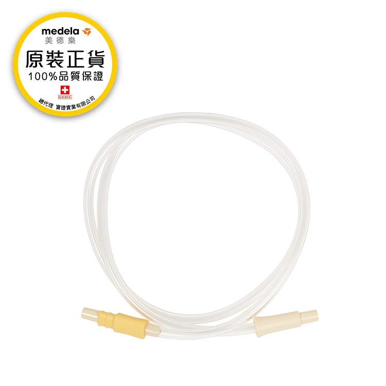 Swing Flex™ tubing