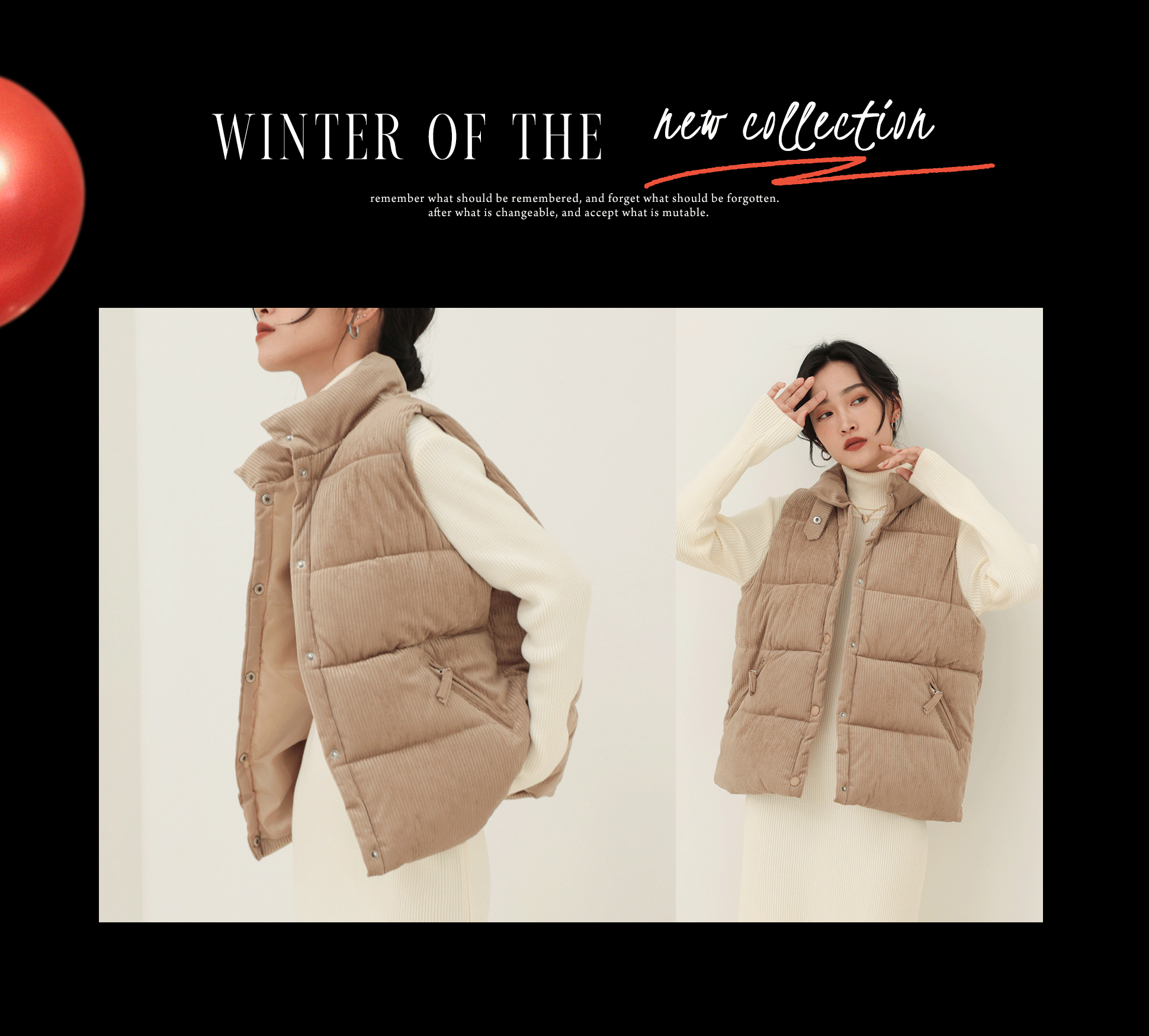 新品上市,新品上架,早鳥活動,冬天新品,外套,針織,毛衣,跨年,洋裝,長靴,短靴,大衣,風衣