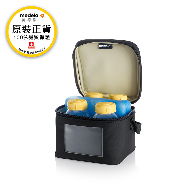 Cooler Bag