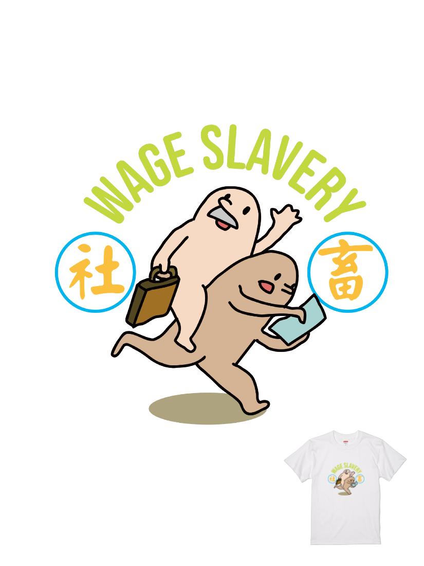 麥考艾裘聯名T | 104350102