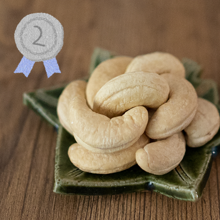 低溫烘焙原味腰果