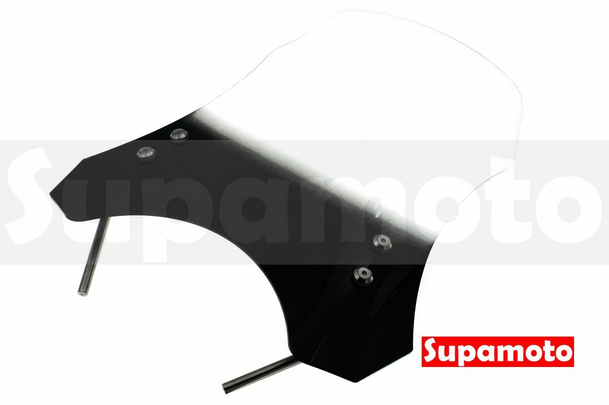 -Supamoto- 通用擋風鏡—加長雙色 (風鏡/復古/整流罩/檔車/街車/CT125/CB350/機車改裝)
