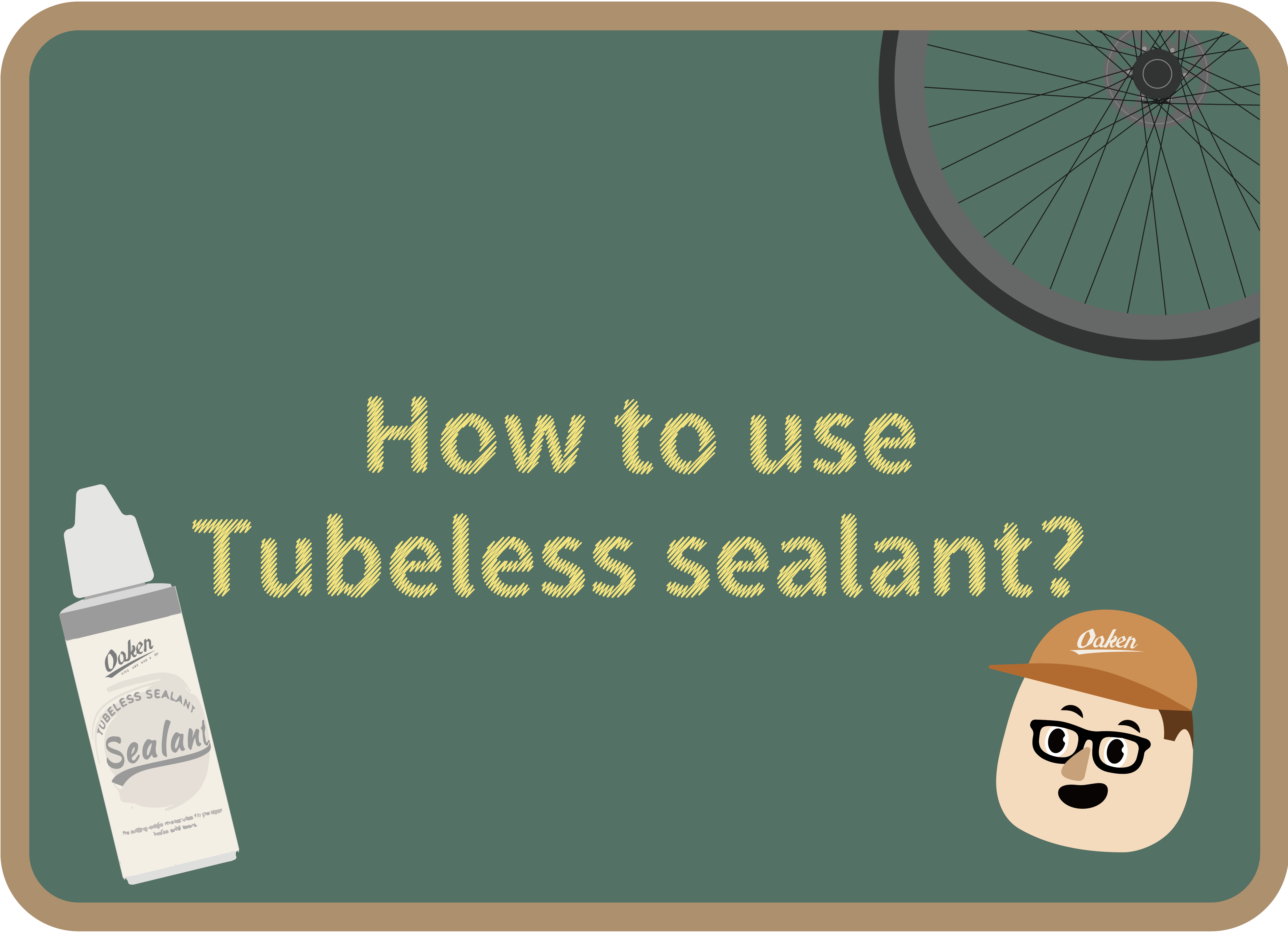 自行車 保養,自行車,bicycle,補胎 液,Oaken,Oaken Products,oaken自行車,sealant for tire,tubeless sealant,tubeless sealant amount,tube less