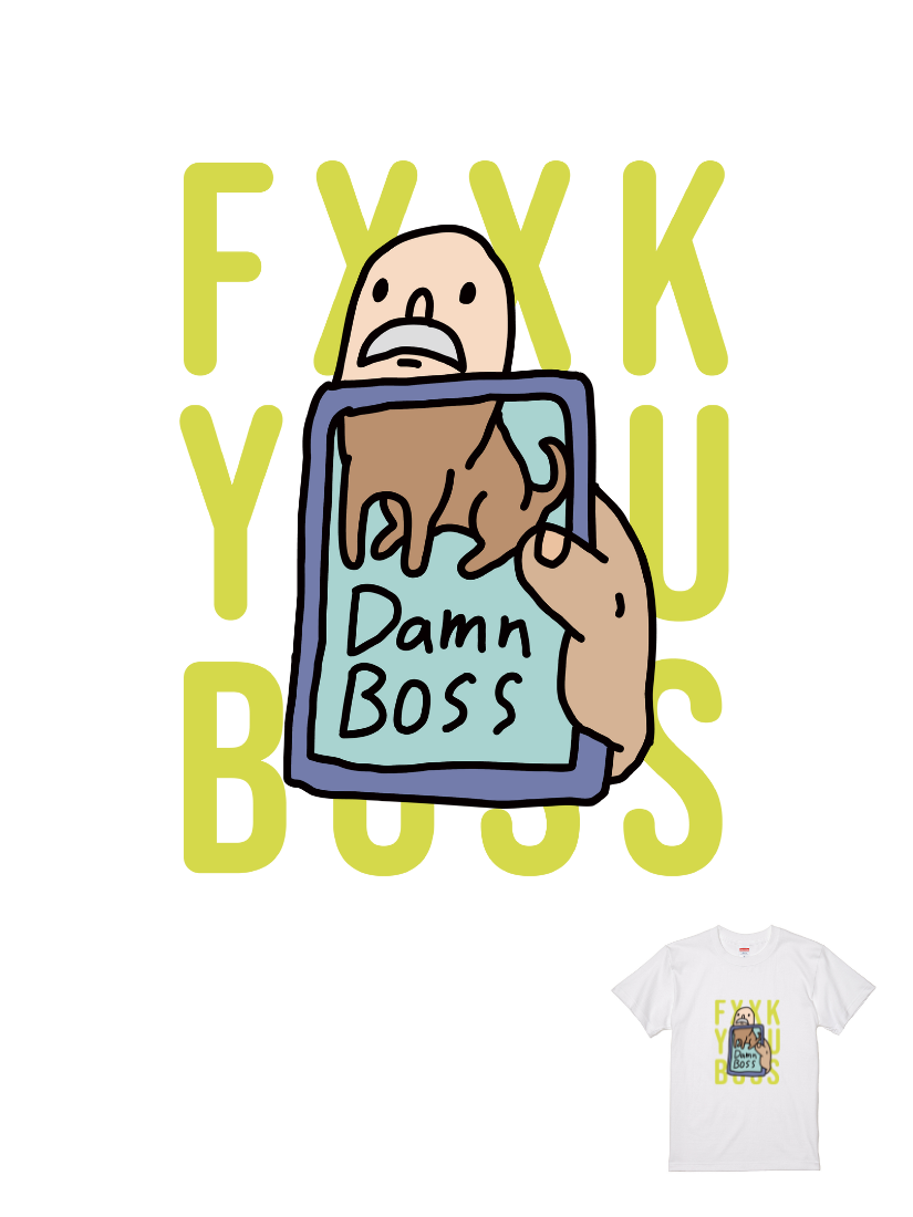 麥考艾裘聯名T | 104350101