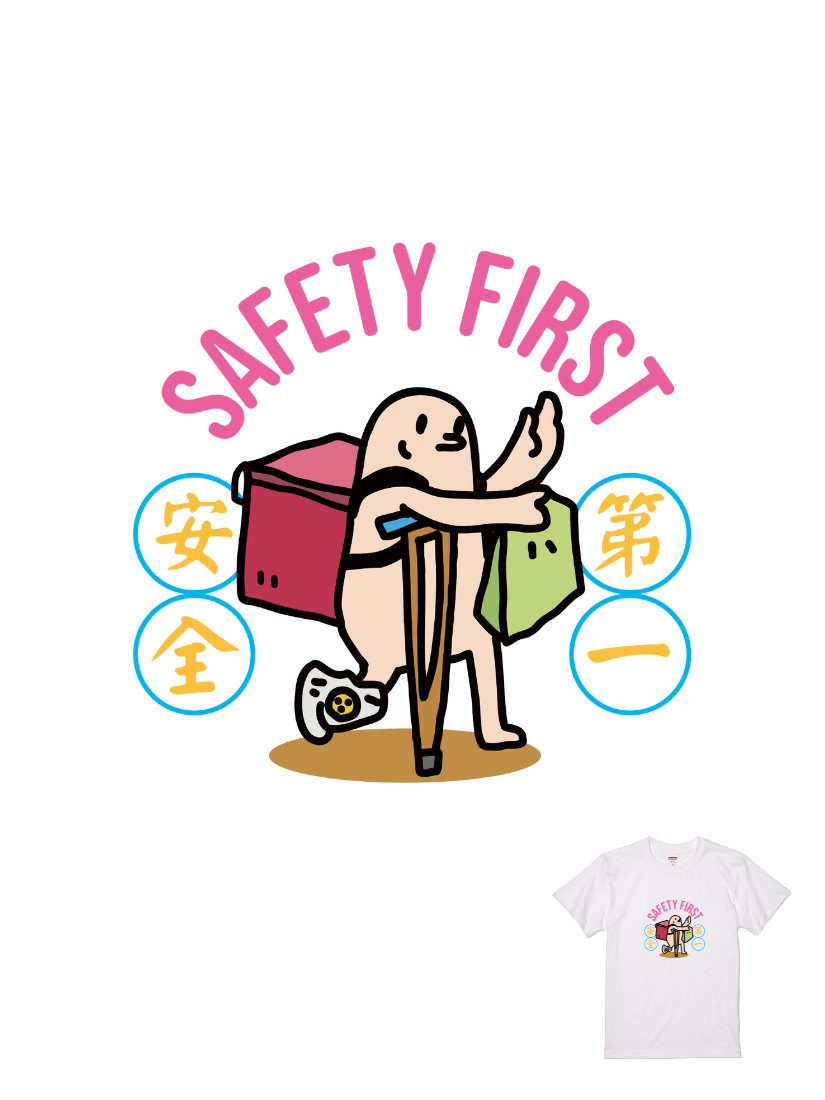 麥考艾裘聯名T | 104350103