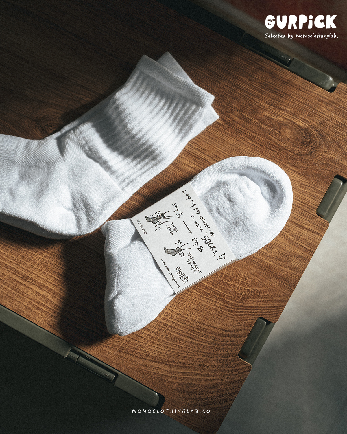 OurPick Basic Socks 純白休閒厚長襪子