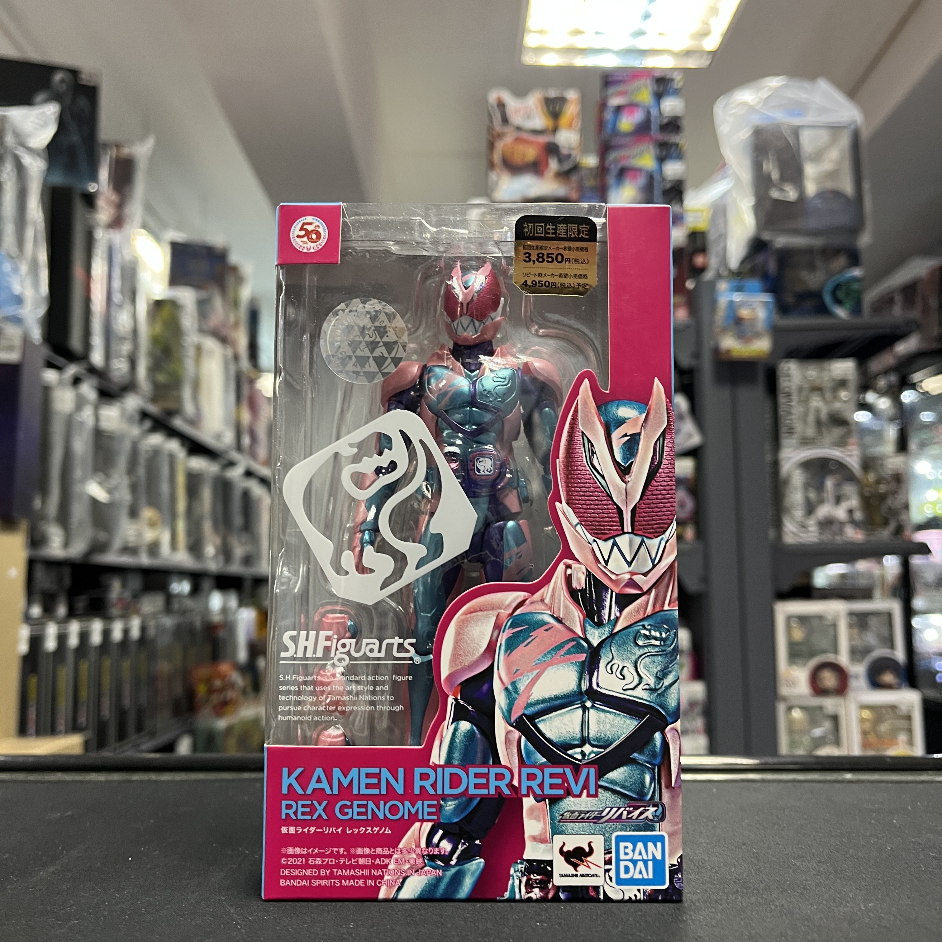 幪面超人-SHF REVICE REVI