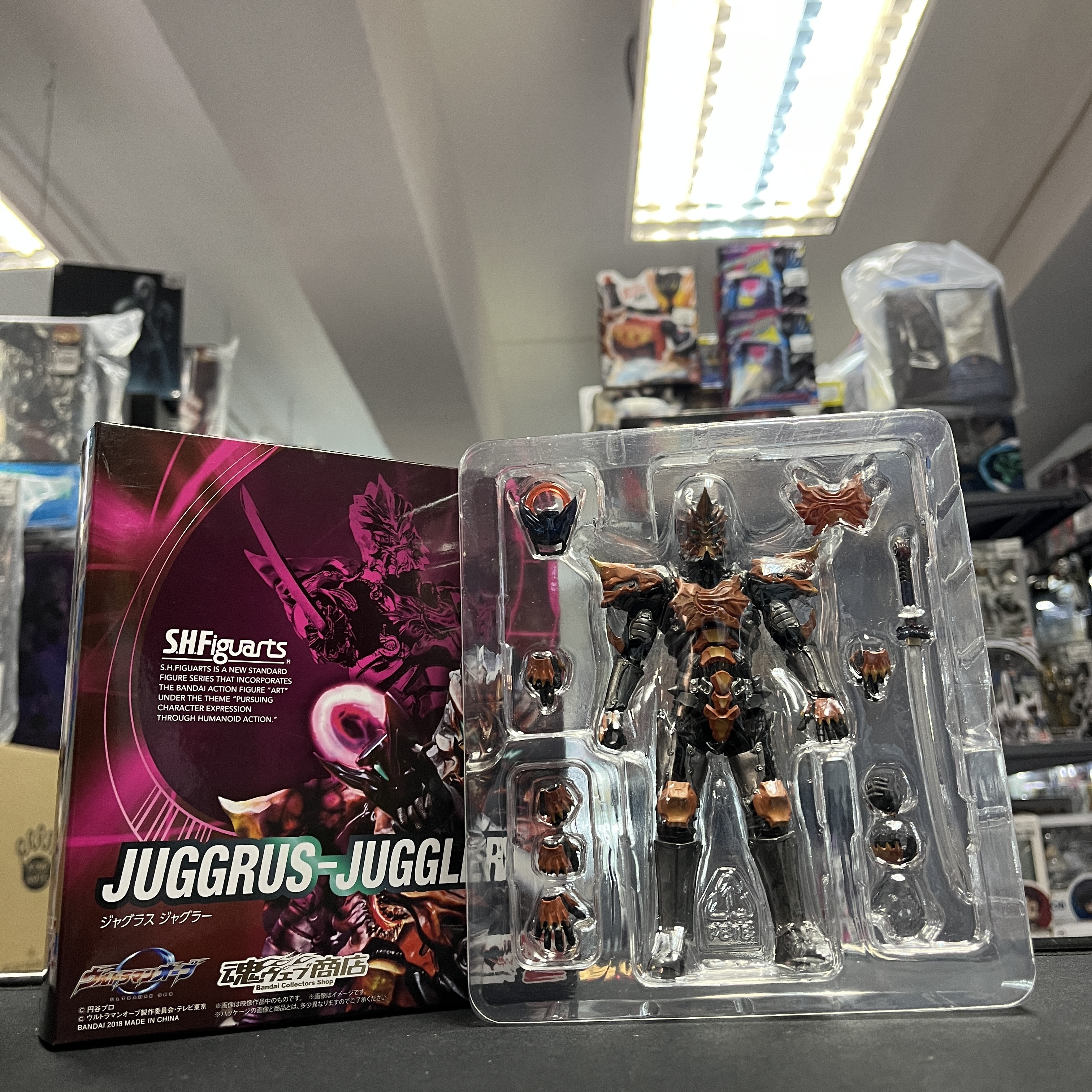 超人系列-SHF JUGGRUS-JUGGLER