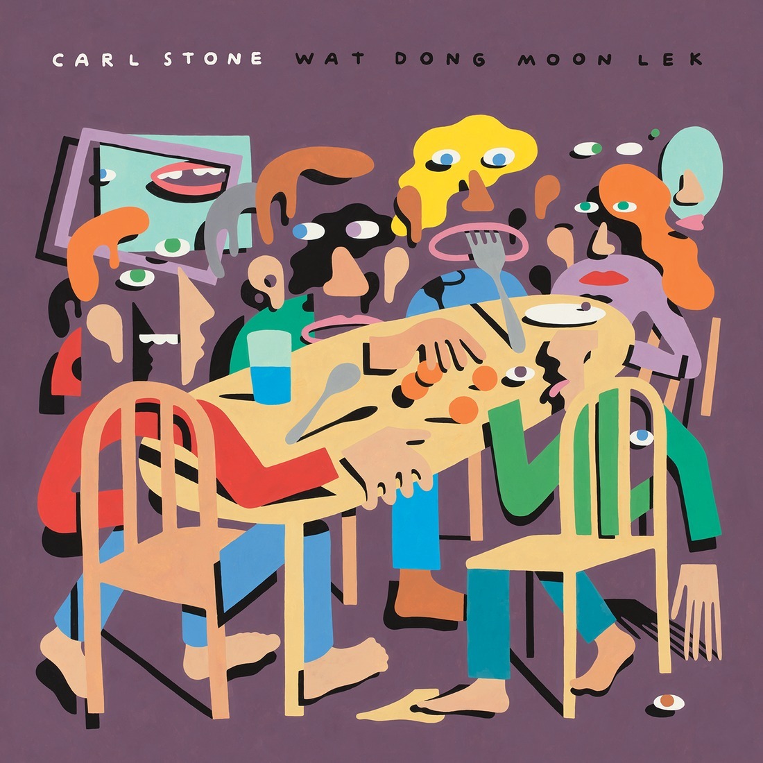 Carl Stone《Wat Dong Moon Lek》（CD）
