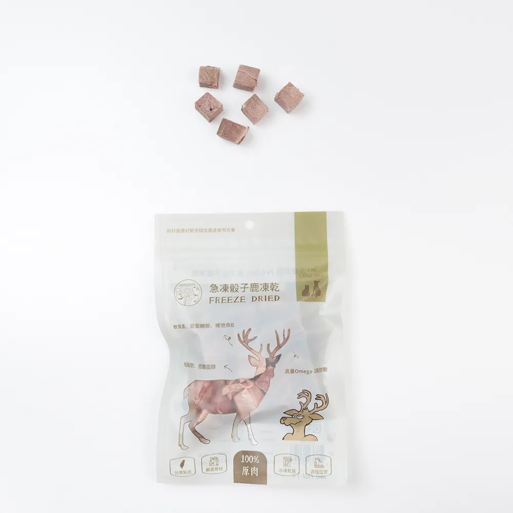 派庫廚房-急凍骰子鹿凍乾