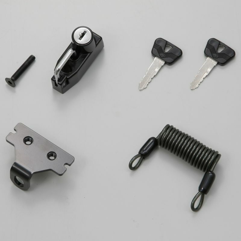 DAYTONA  通用頭盔鎖架