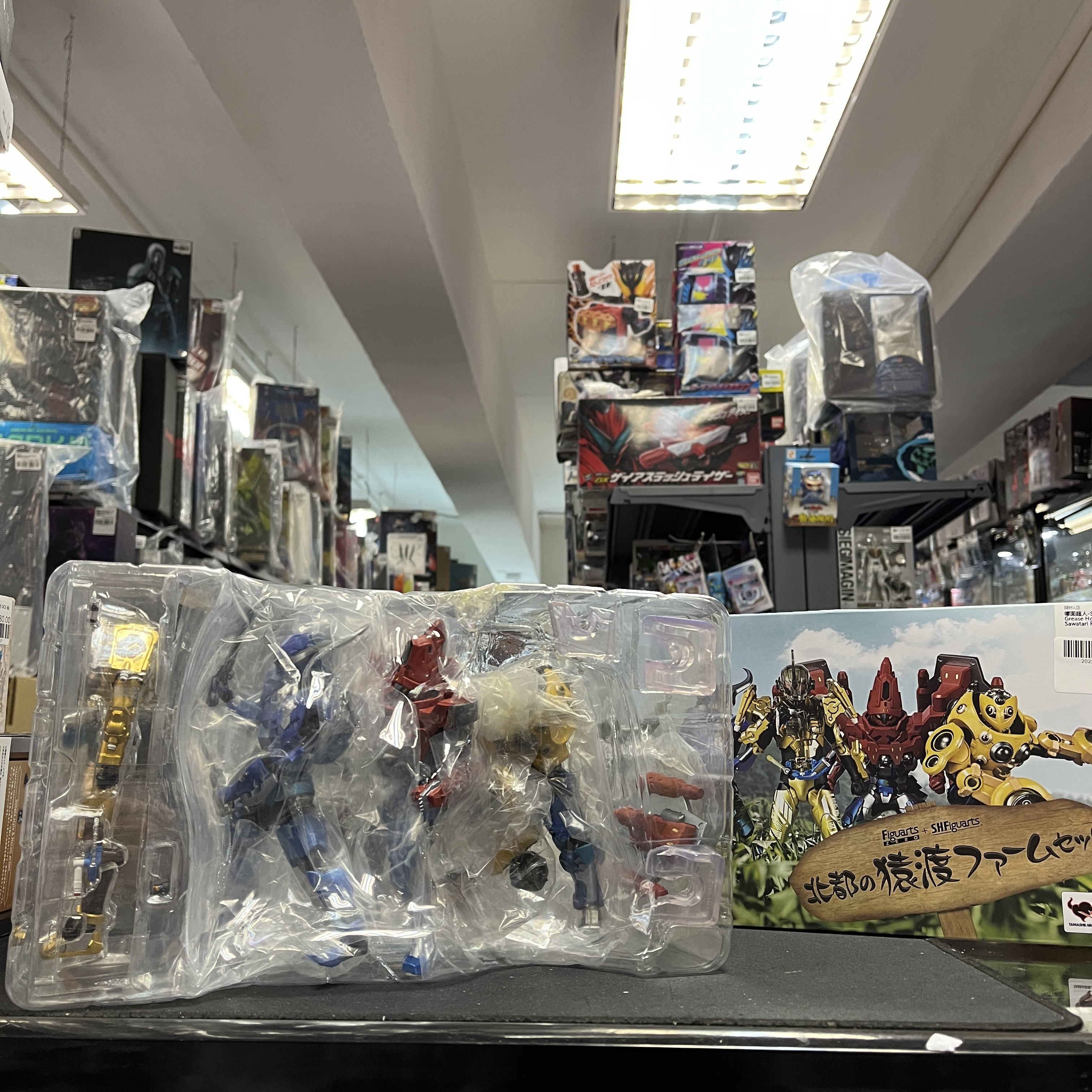 幪面超人-SHF Build Grease Hokuto No Sawatari Farm Set