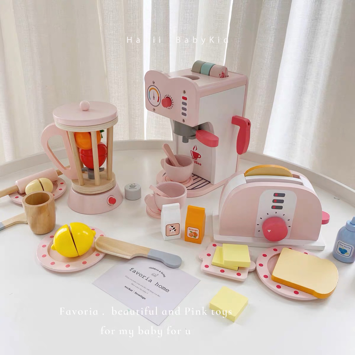 粉嫩木質仿真家家酒系列