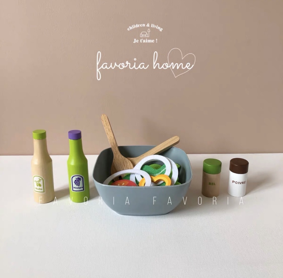 歐風木質仿真家家酒系列