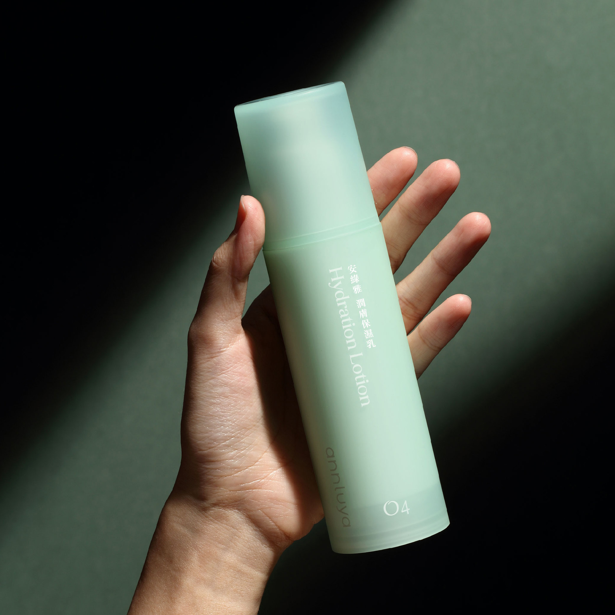 O4安綠雅潤膚保濕乳