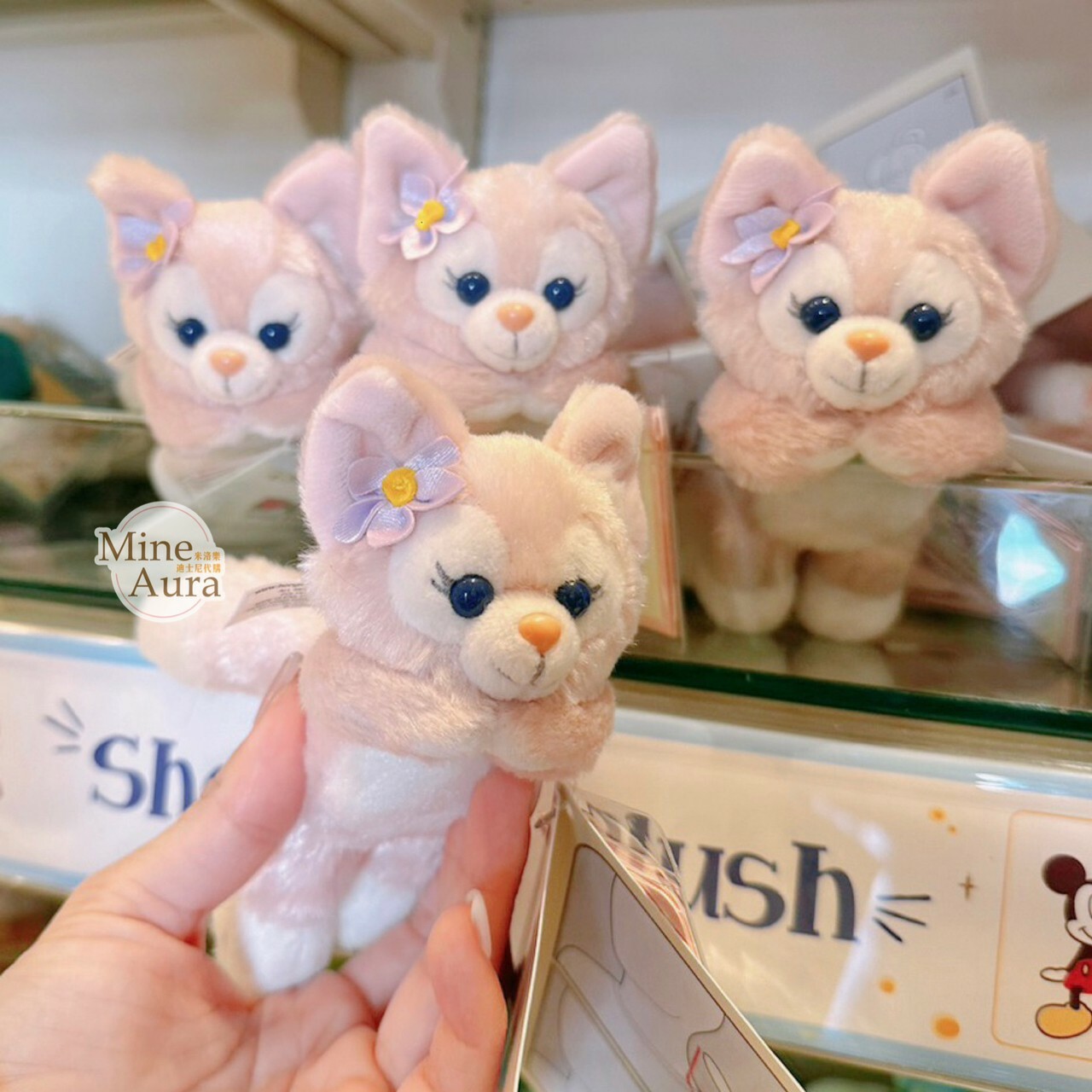 玲娜貝兒 Lina bell 磁鐵 趴趴 趴姿 絨毛 娃娃 公仔 -香港迪士尼樂園