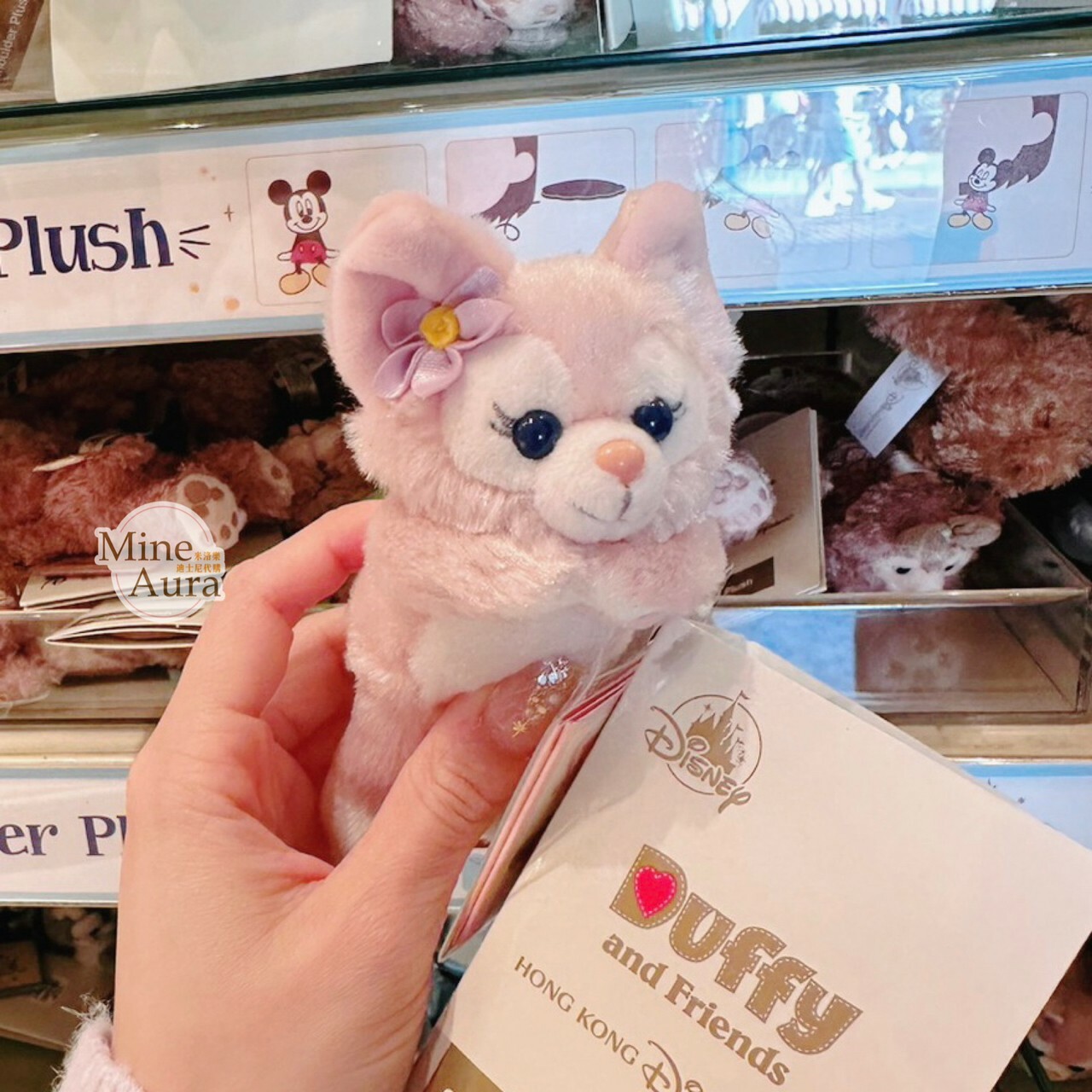 玲娜貝兒 Lina bell 磁鐵 趴趴 趴姿 絨毛 娃娃 公仔 -香港迪士尼樂園