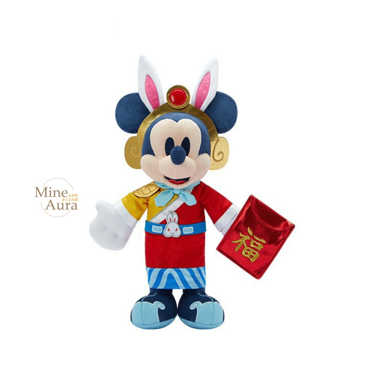 2023 兔年限定 米奇 Mickey 造型 娃娃 玩偶 -上海迪士尼商店