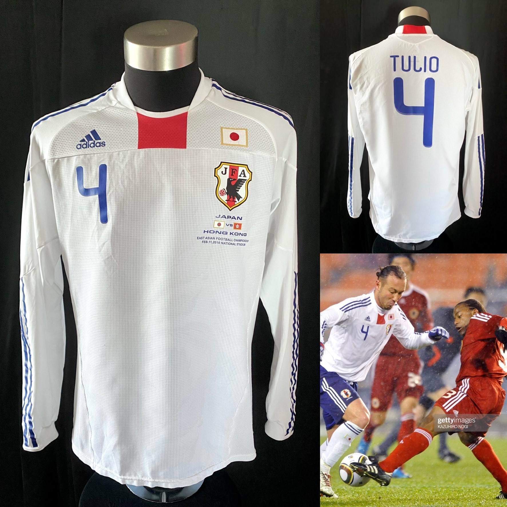 (更衣室版) 日本隊 vs 香港隊 2010 東亞足球錦標 Adidas 作客長䄂更衣室球員版球衣 #4 TULIO