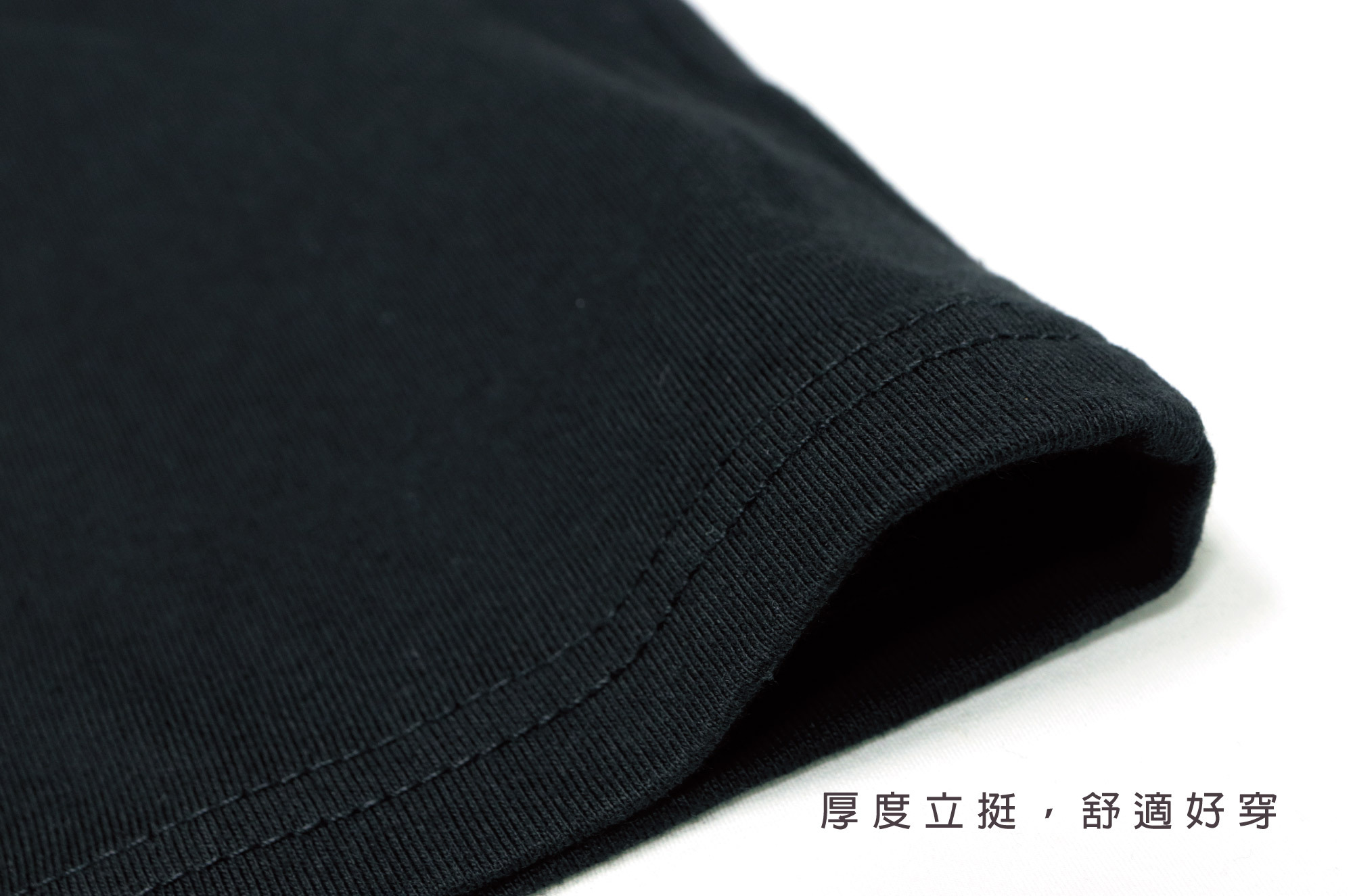 限量,400g,400GT,特殊版型,百搭,經典色,,短袖t恤,圖T,純棉, JsW,T恤,設計,創意,潮T,潮流,短t,T恤推薦,素T推薦,印衣服,台北印T恤,印T恤,團體服,印圖案,團體福,客製衣服,客製化衣服,推薦印衣服PTT,系服,班服,團服