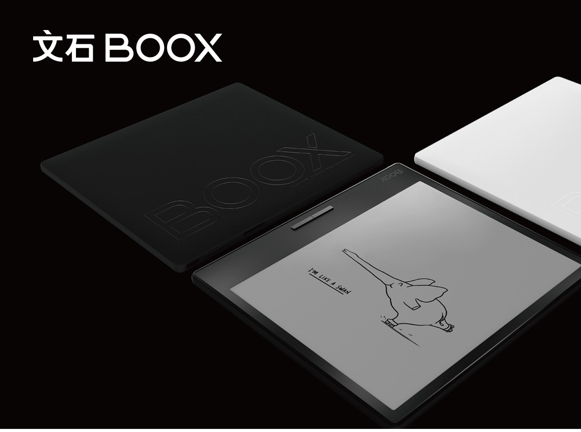 BOOX Leaf2 7 吋電子閱讀器