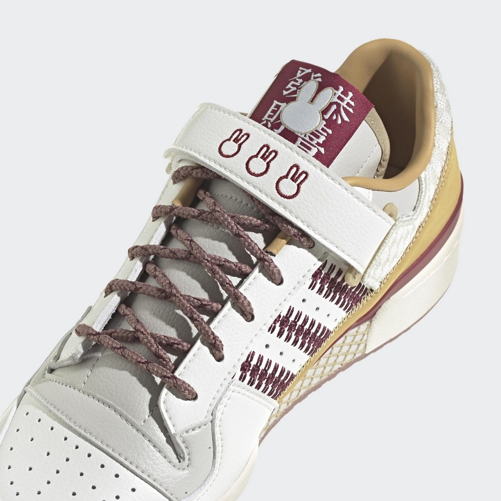 ADIDAS FORUM 84 LOW  休閒鞋 白彩 IE1898 DEC-