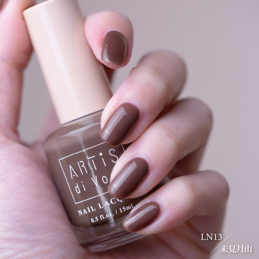 張俐晴 × ARTiS di Voce 指甲油 LN013 未見月山