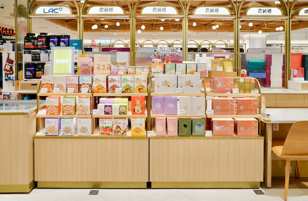 農純鄉 台北信義新天地A8店