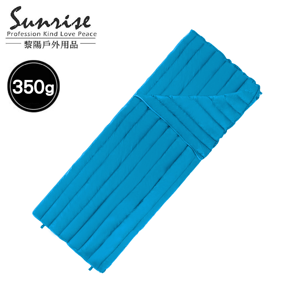 羽絨保暖睡袋 350g (2色) 耐寒保暖睡袋/輕量透氣/遊學打工/登山露營  64CXLS350