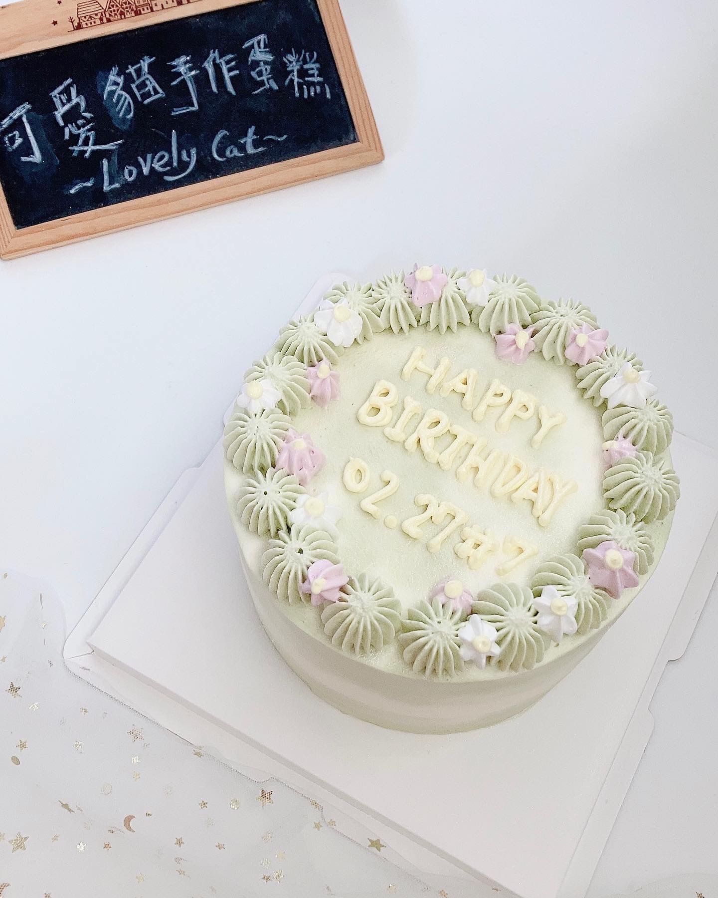 韓式In’s簡約風