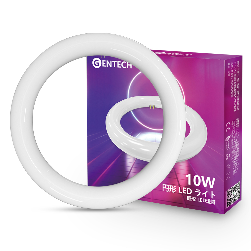 環形燈管 10W G10q燈頭